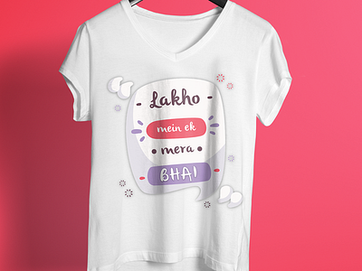 Rakhi Special T Shirt Design