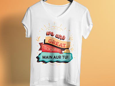 Unique T Shirt Design 99 designs amazon colorful design rakhi design rakhi special raksha bandhan t shirt unique design