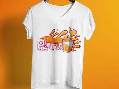 Patiala Peg Cool Punjabi T Shirt Design 99 designs amazon colorful design famous design punjabi t shirt design t shirt unique design