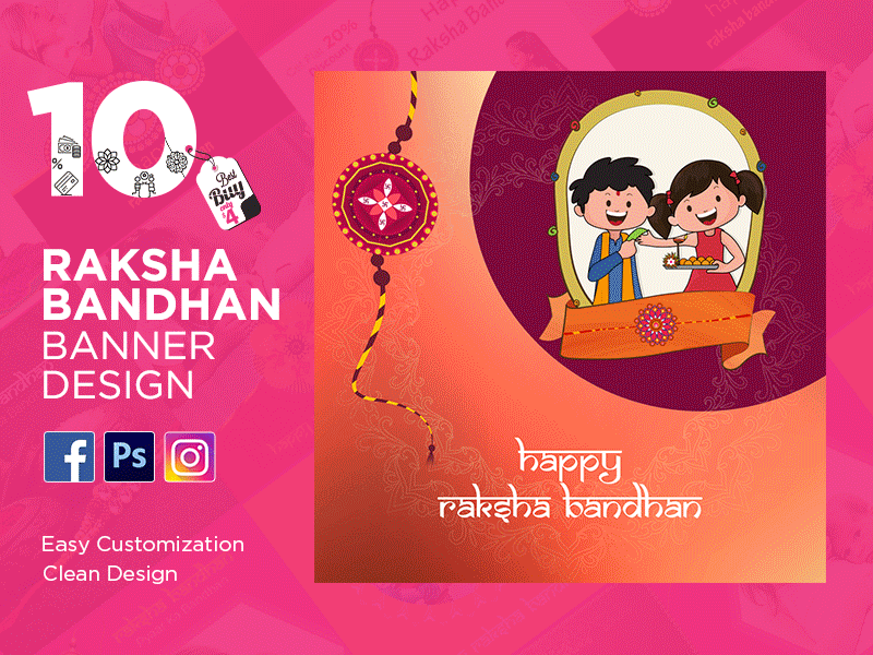 Animated Rakhi Banner animated banner banner banner bazaar banner design bannerbazaar creative banner design google ad banner instagram banner linked banner raksha bandhan sale social media banner