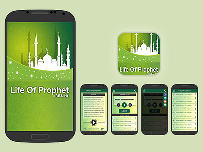 Life of Prophet (P.B.U.H) android app. life of prophet p.b.u.h mobile app