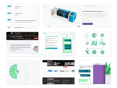 2018/19 Rewind - My Top shots - 2nd branding icon set typogaphy webdesig website