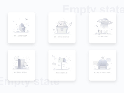 Empty state design icon illustration ui