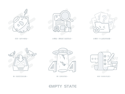 Empty state app design icon illustration ui