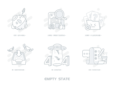 Empty state