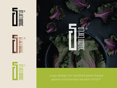 Saudia Chi’la™️ branding design illustration logo logodesign logotype typography vector