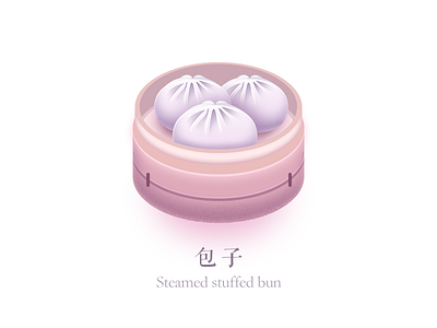 Steamed stuffed bun chinese chinese food design food icon illustration logo steamed ui vector