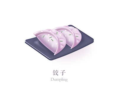 Dumpling chinese chinese food design food icon illustration ui vector