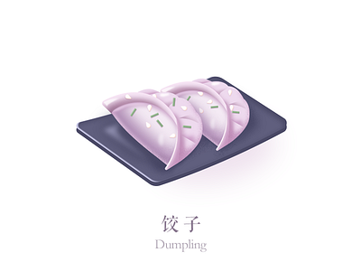 Dumpling