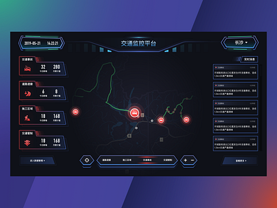 Large screen data visualization page black blued button construction date icon information light line map platform red region visualization warning