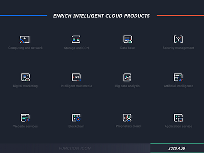 Smart product Icon application black blockchain cloud computing data icon intelligent management multimedia network security ui website