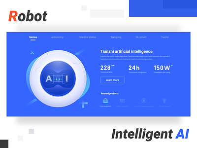 AI product function page blued button eye face face detection icon illustration intelligent robot speech recognition voice