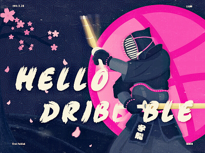 Hello Dribbble app drawing illustrator inbetweening kendo photoshop sakura ui