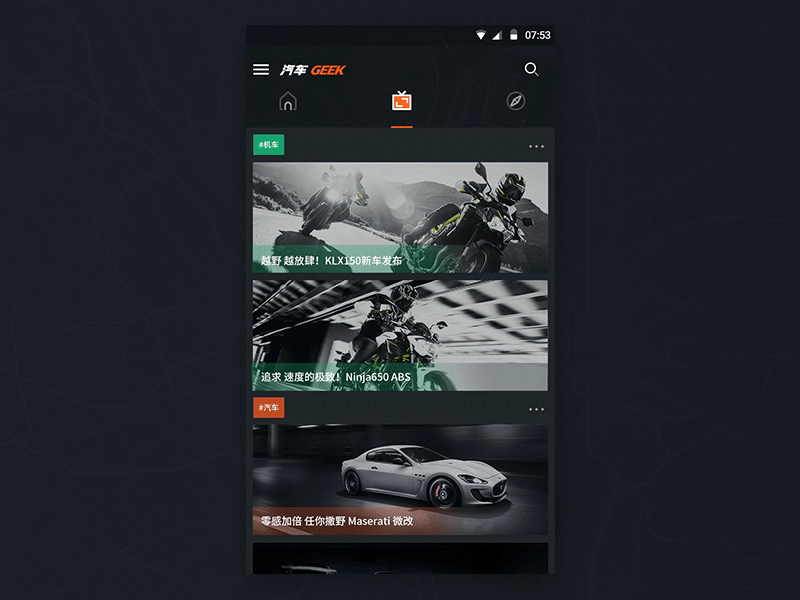 Car android app black car data interface sketch ui