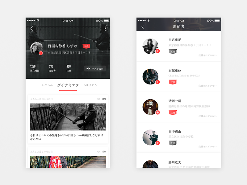 Homepage of others