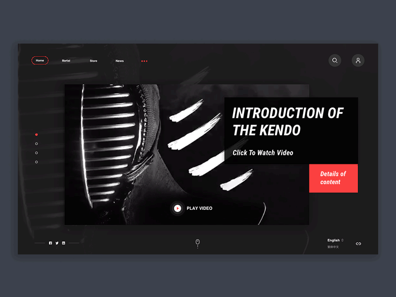 Kendo web page dynamic effect interactive interface introduce kendo page red video