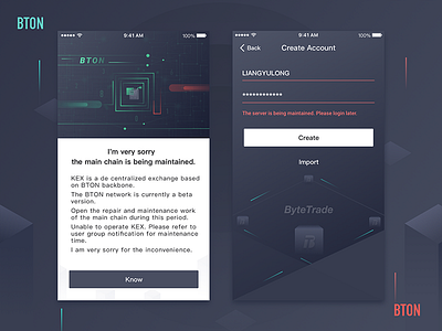 Maintenance page app black block block chain landing page notice page ui