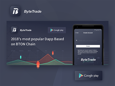 Bytetrade Google store download page