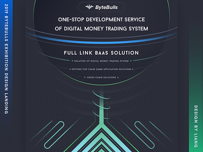 Poster Design for New Projects blockchain energy gradual change green line logo poster propaganda solve spot the ball ui 插图 设计 黑色