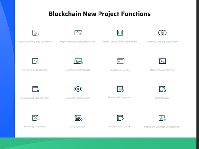 Block Chain Web Page Function Icon bank blue button card commission exchange full green icon kyc market networks pay products speed support ui uiux 插图 黑色