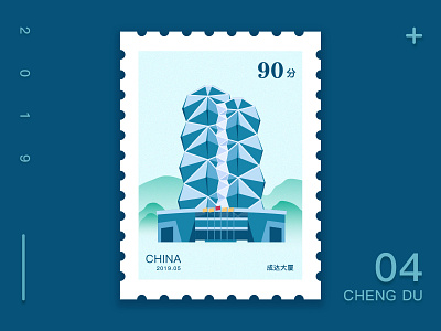 Chengdu, China Architectural Design（4） building icon china illustration ui 图标