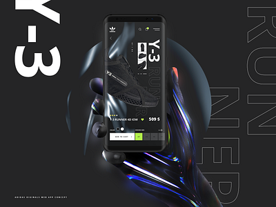 Web App Concept Adidas Originals