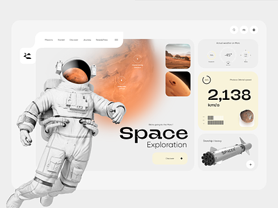 Space Exploration Website 🪐