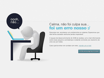 Error Screen error error screen petrobras sad user ui ux
