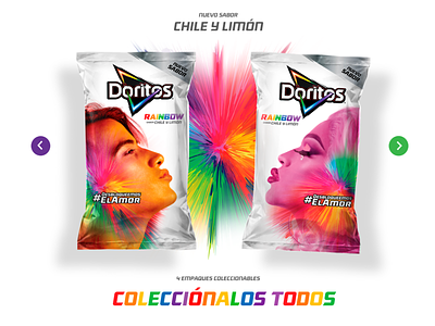 Doritos Rainbow chile colors colorscheme colorswatch doritos food gay gaypride mexico pride rainbow ui uiux