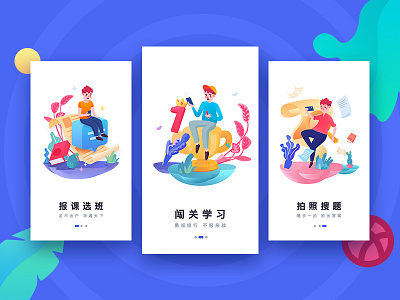 education onboarding app education icon illustrations onboarding people