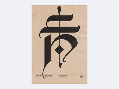 Abstraktür Typography 002 abstract abstract poster blackletter editorial design graphicdesign poster print symbols type typography
