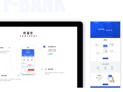 Updating...3 bank blue clean finance homepage illustration