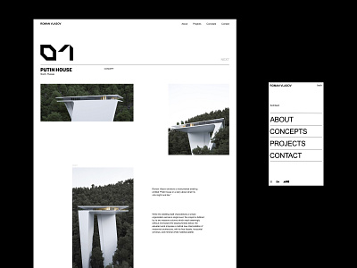 Website design for architect Roman Vlasov