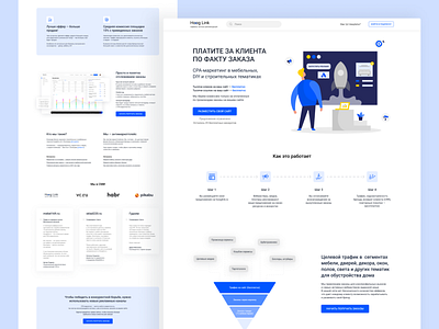 Landing Page - CPA Network blue clean cpa design landing landing page marketing minimal ui web website