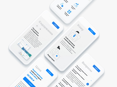 responsive landing page 2