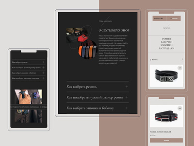 Online shop of belts/4 belts design design concept ecommerce online shop ui webdesign