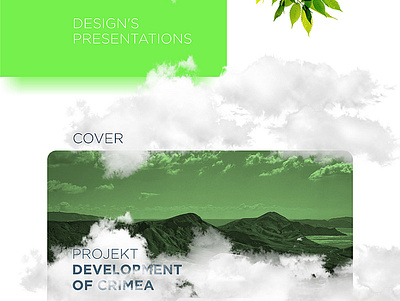 Presentation Crimea | Презентация Крым | Green branding design mockup psd powerpoint presentation vector