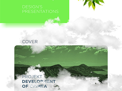 Presentation Crimea | Презентация Крым | Green branding design mockup psd powerpoint presentation vector