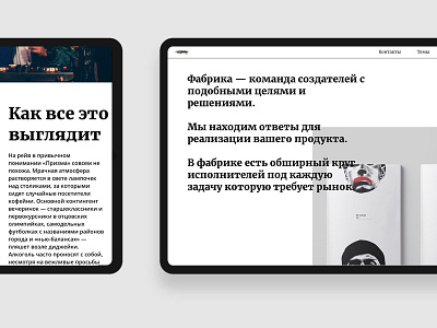 izvet tablet color hello dribbble iphone x mobile responsive ui ux web