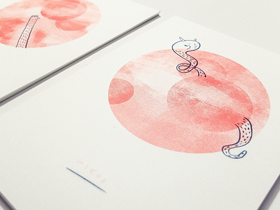 Pursuit print risograph