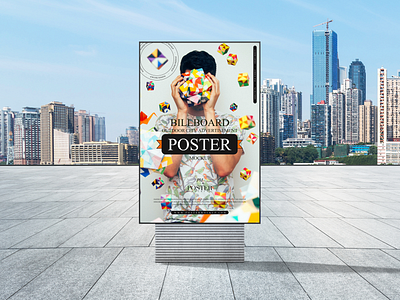 Outdoor Advertisement Poster Mockup Free poster mockup free