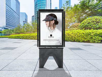 Publicity Poster Mockup Psd Free