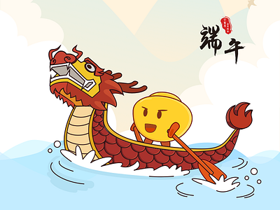 Dragon Boat Festival Illustration