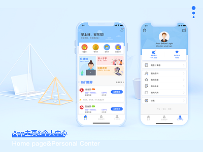 App-Home page &Personal Center page app design icon ui 设计