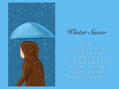 Winter Snow ui 插画