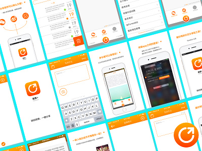 UI Design - Weshare Plus, a productive tool for social media