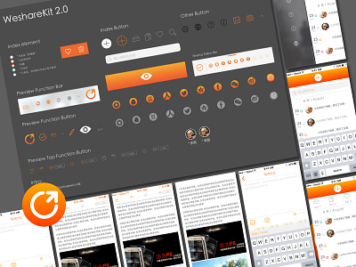 UI Design - Weshare 2 app app design bearliu beartalk china social media ui uidesign
