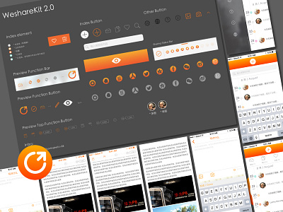UI Design - Weshare 2 app