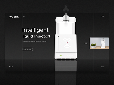 Intelligent liquid injector product ui web