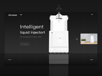 Intelligent liquid injector